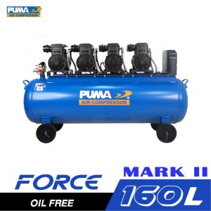 ปั๊มลมไร้น้ำมัน PUMA FORCE-160 MARK II 1450W.x4 ถัง 160 ลิตร
