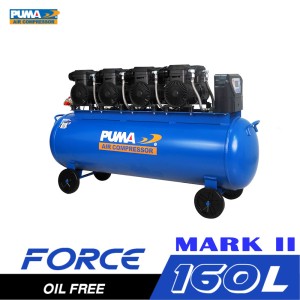 ปั๊มลมไร้น้ำมัน PUMA FORCE-160 MARK II 1450W.x4 ถัง 160 ลิตร ปั๊มลมไร้น้ำมัน PUMA FORCE-160 MARK II 1450W.x4 ถัง 160 ลิตร
