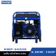 เครื่องกำเนิดไฟฟ้าเบนซิน เครื่องปั่นไฟ KAMPF KMP-5500E 5.5 KW. 15HP. เครื่องกำเนิดไฟฟ้าเบนซิน เครื่องปั่นไฟ KAMPF KMP-5500E 5.5 KW. 15HP.