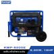เครื่องกำเนิดไฟฟ้าเบนซิน เครื่องปั่นไฟ KAMPF KMP-8500E 8.5 KW. 18HP. เครื่องกำเนิดไฟฟ้าเบนซิน เครื่องปั่นไฟ KAMPF KMP-8500E 8.5 KW. 18HP.