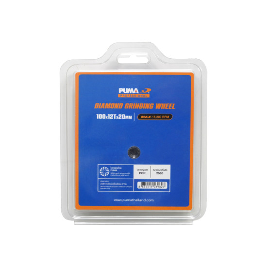 ใบเพชรถ้วย 4" PUMA 100x12T PDG-10012 ใบเพชรถ้วย 4" PUMA 100x12T PDG-10012