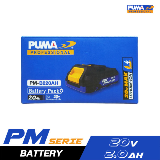 แบตเตอรี่ 2.0Ah 20V PUMA PM-B220AH สำหรับเครื่องมือช่าง PUMA