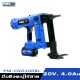 เครื่องยิงตะปูไร้สาย 20V. PUMA PM-CNG100BL เครื่องยิงตะปูไร้สาย 20V. PUMA PM-CNG100BL