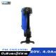 เครื่องยิงตะปูไร้สาย 20V. PUMA PM-CNG100BL เครื่องยิงตะปูไร้สาย 20V. PUMA PM-CNG100BL