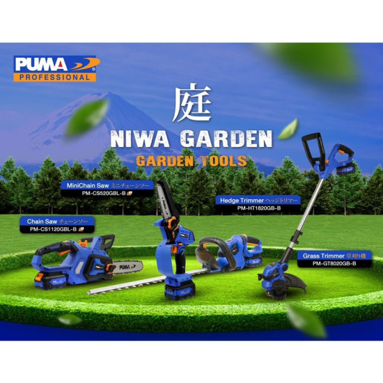 เครื่องเลื่อยโซ่มินิไร้สาย 5" PUMA PM-CS520GBL-B 20V. (เครื่องเปล่า) เครื่องเลื่อยโซ่มินิไร้สาย 5" PUMA PM-CS520GBL-B 20V. (เครื่องเปล่า)