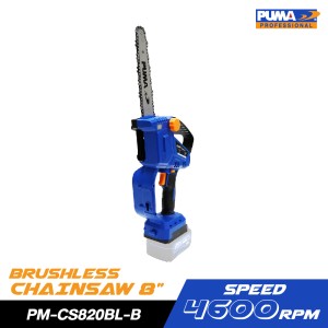 เลื่อยโซ่ไร้สาย 8" 20V PUMA PM-CS820BL-B 20V. (เครื่องเปล่า) เลื่อยโซ่ไร้สาย 8" 20V PUMA PM-CS820BL-B 20V. (เครื่องเปล่า)