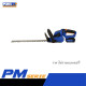 เครื่องตัดพุ่มไม้ไร้สาย 18" PUMA PM-HT1820GB-B 20V. (เครื่องเปล่า) เครื่องตัดพุ่มไม้ไร้สาย 18" PUMA PM-HT1820GB-B 20V. (เครื่องเปล่า)