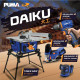 เลื่อยจิ๊กซอว์ไร้สายไร้แปรงถ่าน PUMA PM-JS26BL-B 20V. 600W. (เครื่องเปล่า) เลื่อยจิ๊กซอว์ไร้สายไร้แปรงถ่าน PUMA PM-JS26BL-B 20V. 600W. (เครื่องเปล่า)