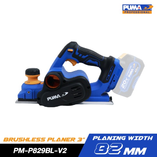 กบไสไม้ไร้สาย PUMA 3" PM-P829BL-V2 (ตัวเปล่า) กบไสไม้ไร้สาย PUMA 3" PM-P829BL-V2 (ตัวเปล่า)