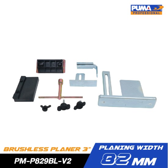 กบไสไม้ไร้สาย PUMA 3" PM-P829BL-V2 (ตัวเปล่า) กบไสไม้ไร้สาย PUMA 3" PM-P829BL-V2 (ตัวเปล่า)