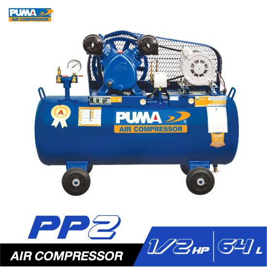 ปั๊มลมสายพาน PUMA PP2-PPM220V. 1/2HP ถัง 64 ลิตร