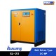 ปั๊มลมสกรูแบบสายพาน (Belt Driven) PUMA 20HP SL-20 ปั๊มลมสกรูแบบสายพาน (Belt Driven) PUMA 20HP SL-20