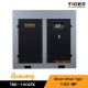ปั๊มลมสกรูแบบขับตรง (Direct Driven) TIGER 100HP TSC-100LFX ปั๊มลมสกรูแบบขับตรง (Direct Driven) TIGER 100HP TSC-100LFX