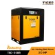ปั๊มลมสกรูแบบสายพาน (Belt Driven) TIGER 20HP TSC-20BR ปั๊มลมสกรูแบบสายพาน (Belt Driven) TIGER 20HP TSC-20BR