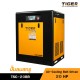 ปั๊มลมสกรูแบบสายพาน (Belt Driven) TIGER 20HP TSC-20BR ปั๊มลมสกรูแบบสายพาน (Belt Driven) TIGER 20HP TSC-20BR