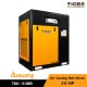 ปั๊มลมสกรูแบบสายพาน (Belt Driven) TIGER 30HP TSC-30BR ปั๊มลมสกรูแบบสายพาน (Belt Driven) TIGER 30HP TSC-30BR