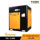 ปั๊มลมสกรูแบบสายพาน (Belt Driven) TIGER 30HP TSC-30BR ปั๊มลมสกรูแบบสายพาน (Belt Driven) TIGER 30HP TSC-30BR