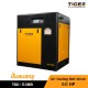 ปั๊มลมสกรูแบบสายพาน (Belt Driven) TIGER 50HP TSC-50BR ปั๊มลมสกรูแบบสายพาน (Belt Driven) TIGER 50HP TSC-50BR