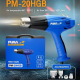 ปืนเป่าลมร้อน PUMA PM-20HGB 2000W. ปืนเป่าลมร้อน PUMA PM-20HGB 2000W.