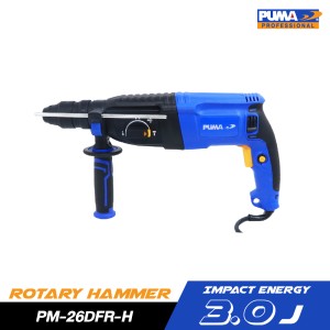 สว่านโรตารี่ไฟฟ้า PUMA 26" 800W PM-26DFR-H สว่านโรตารี่ไฟฟ้า PUMA 26" 800W PM-26DFR-H