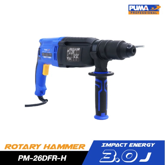 สว่านโรตารี่ไฟฟ้า PUMA 26" 800W PM-26DFR-H สว่านโรตารี่ไฟฟ้า PUMA 26" 800W PM-26DFR-H