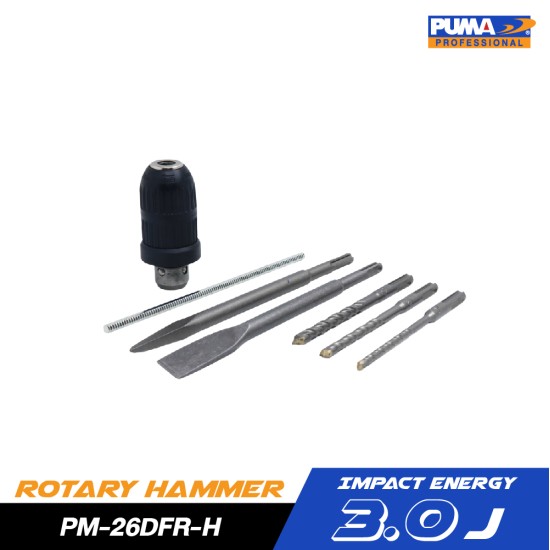 สว่านโรตารี่ไฟฟ้า PUMA 26" 800W PM-26DFR-H สว่านโรตารี่ไฟฟ้า PUMA 26" 800W PM-26DFR-H
