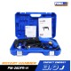 สว่านโรตารี่ไฟฟ้า PUMA 26" 800W PM-26DFR-H สว่านโรตารี่ไฟฟ้า PUMA 26" 800W PM-26DFR-H