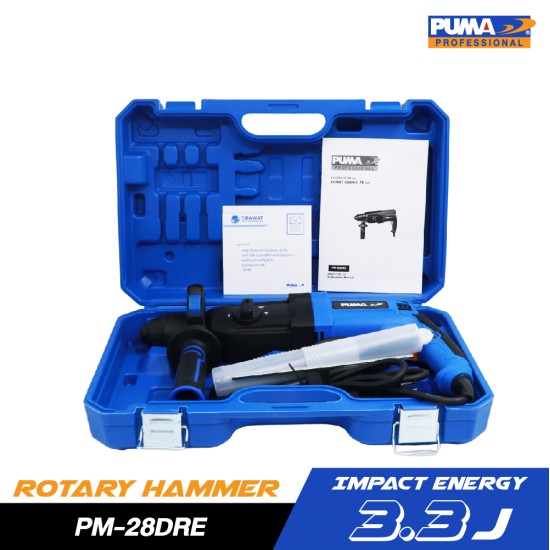 สว่านโรตารี่ไฟฟ้า PUMA 28" 900W PM-28DRE สว่านโรตารี่ไฟฟ้า PUMA 28" 900W PM-28DRE