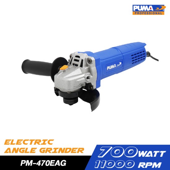 เครื่องเจียรไฟฟ้า PUMA 4" 700W PM-470EAG เครื่องเจียรไฟฟ้า PUMA 4" 700W PM-470EAG