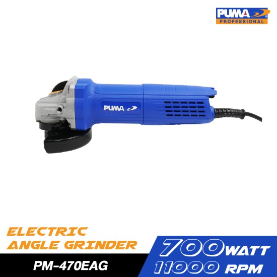 เครื่องเจียรไฟฟ้า PUMA 4" 700W PM-470EAG เครื่องเจียรไฟฟ้า PUMA 4" 700W PM-470EAG