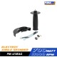 เครื่องเจียรไฟฟ้า PUMA 4" 700W PM-470EAG เครื่องเจียรไฟฟ้า PUMA 4" 700W PM-470EAG