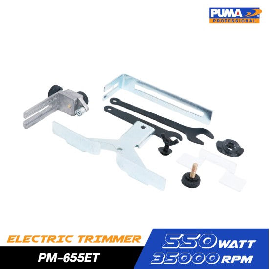 ทริมเมอร์ไฟฟ้า PUMA 6mm 550W PM-655ET ทริมเมอร์ไฟฟ้า PUMA 6mm 550W PM-655ET