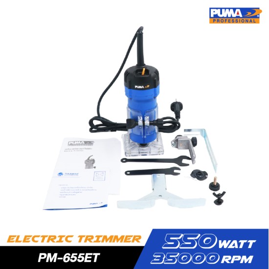ทริมเมอร์ไฟฟ้า PUMA 6mm 550W PM-655ET ทริมเมอร์ไฟฟ้า PUMA 6mm 550W PM-655ET