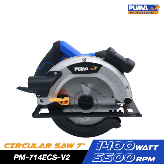 เลื่อยวงเดือนไฟฟ้า PUMA 185mm 1400W PM-714ECS-V2 เลื่อยวงเดือนไฟฟ้า PUMA 185mm 1400W PM-714ECS-V2