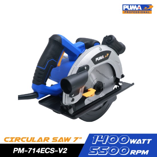 เลื่อยวงเดือนไฟฟ้า PUMA 185mm 1400W PM-714ECS-V2 เลื่อยวงเดือนไฟฟ้า PUMA 185mm 1400W PM-714ECS-V2