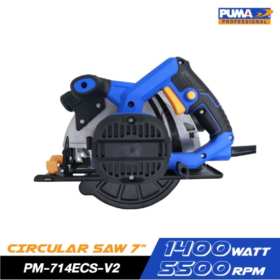 เลื่อยวงเดือนไฟฟ้า PUMA 185mm 1400W PM-714ECS-V2 เลื่อยวงเดือนไฟฟ้า PUMA 185mm 1400W PM-714ECS-V2