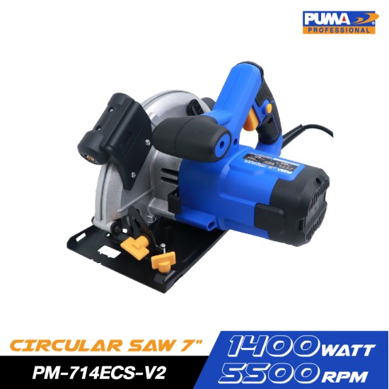 เลื่อยวงเดือนไฟฟ้า PUMA 185mm 1400W PM-714ECS-V2 เลื่อยวงเดือนไฟฟ้า PUMA 185mm 1400W PM-714ECS-V2