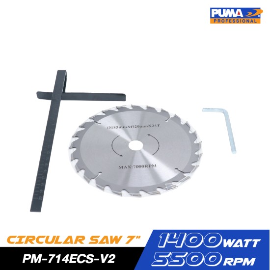 เลื่อยวงเดือนไฟฟ้า PUMA 185mm 1400W PM-714ECS-V2 เลื่อยวงเดือนไฟฟ้า PUMA 185mm 1400W PM-714ECS-V2
