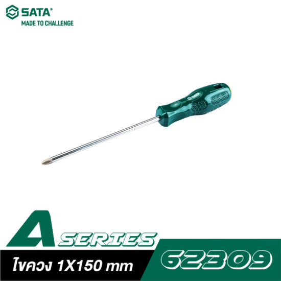 ไขควง A-SERIES 1X150 mm, PH SATA 62309 ไขควง A-SERIES 1X150 mm, PH SATA 62309