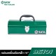 กล่องเครื่องมือเหล็ก 14" SATA 95101 กล่องเครื่องมือเหล็ก 14" SATA 95101