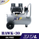 ปั๊มลมไร้น้ำมัน JETT HAWK-30 1450W. ถัง 30 ลิตร