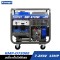 เครื่องกำเนิดไฟฟ้าดีเซล เครื่องปั่นไฟ KAMPF KMP-D7200E 7.2KW. 11HP.