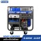 เครื่องกำเนิดไฟฟ้าดีเซล เครื่องปั่นไฟ KAMPF KMP-D9000E 9KW. 13HP