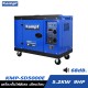 เครื่องกำเนิดไฟฟ้าดีเซล เครื่องปั่นไฟ เสียงเงียบ KAMPF KMP-SD5000E 5.2KW. 9HP เครื่องกำเนิดไฟฟ้าดีเซล เครื่องปั่นไฟ เสียงเงียบ KAMPF KMP-SD5000E 5.2KW. 9HP