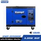 เครื่องกำเนิดไฟฟ้าดีเซล เครื่องปั่นไฟ เสียงเงียบ KAMPF KMP-SD5000E 5.2KW. 9HP เครื่องกำเนิดไฟฟ้าดีเซล เครื่องปั่นไฟ เสียงเงียบ KAMPF KMP-SD5000E 5.2KW. 9HP