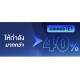 ปั๊มลมไร้น้ำมัน KAMPF KMPPM50 ขนาด 825/1000W ถัง 50 ลิตร