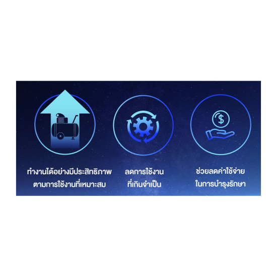 ปั๊มลมไร้น้ำมัน KAMPF KMPPM25 ขนาด 825/1000W ถัง 25 ลิตร ปั๊มลมไร้น้ำมัน KAMPF KMPPM25 ขนาด 825/1000W ถัง 25 ลิตร