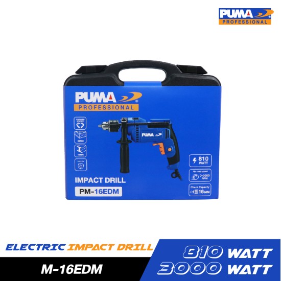 สว่านกระแทกไฟฟ้า 16mm 810W PUMA PM-16EDM พร้อมอุปกรณ์ครบชุด