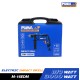 สว่านกระแทกไฟฟ้า 16mm 810W PUMA PM-16EDM พร้อมอุปกรณ์ครบชุด
