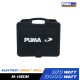 สว่านกระแทกไฟฟ้า 16mm 810W PUMA PM-16EDM พร้อมอุปกรณ์ครบชุด